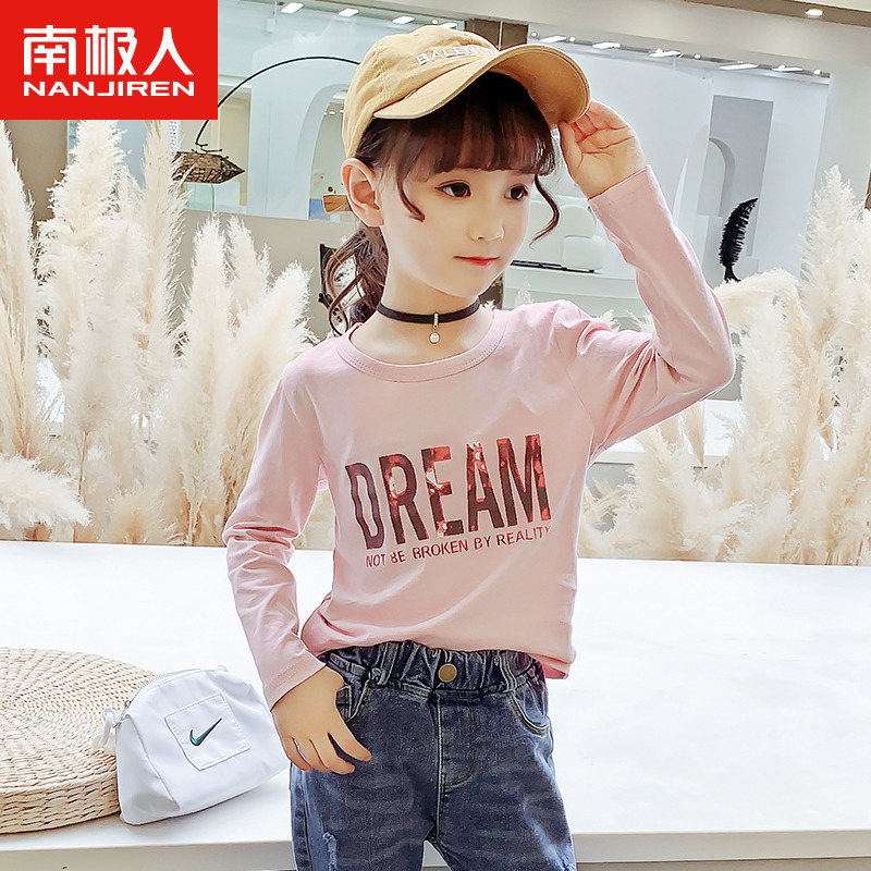 Girls long sleeves t shirts children punch undershirt spring and autumn children dress 2023 new clothes tide childhood autumn cotton tops