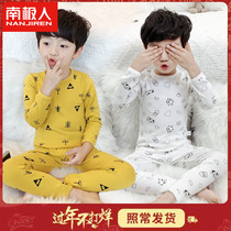 Nanjiren Childrens Underwear Set Spring and Autumn Pure Cotton Boys Autumn Warm Pajamas Baby Middle and Big Children Autumn and Winter Childrens Clothes