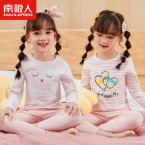 Nanjiren girls thermal underwear set autumn and winter childrens autumn clothes and johns cotton girl underwear pure cotton sweater