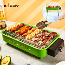 Electric grill home kewers non-smoking stainless steel barbecue barbecue utensils outdoor charcoal electric carbon dual-purpose barbecue