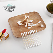 Cotton swab Wooden stick Cotton swab ear-piercing small pointed cotton swab Big head baby lipstick flower artifact Cotton swab cosmetic cotton