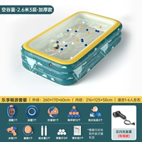 2,6 метра 3 слоя пустой долины Blue [Lexiang Package] Проводная флэш -зарядка