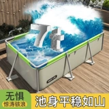 Трубка, детский надувной складной уличный дорожный бассейн для домашнего использования