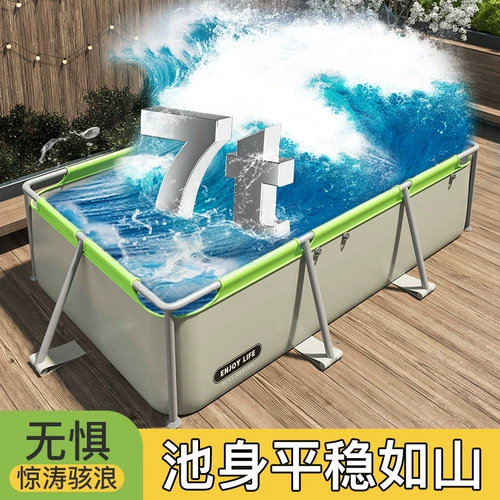 Трубка, детский надувной складной уличный дорожный бассейн для домашнего использования