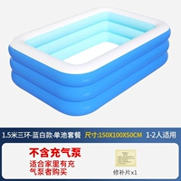 1,5 млн. Голубого и белого трехслойного утолщенного нижнего бассейна