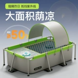 Трубка, детский надувной складной уличный дорожный бассейн для домашнего использования