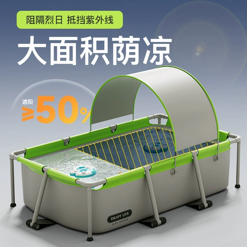 Трубка, детский надувной складной уличный дорожный бассейн для домашнего использования