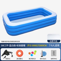 3M Три -слой толстый нижний и белый стандартный пакет