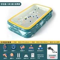 3M и 3 -LAYER EMPEAL VALLEY BLUE