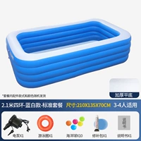 2,1 метра из четырех слоев толстой нижней и белой стандартной упаковки