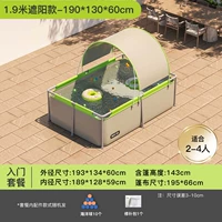 Прямоугольный бассейн, 1.9м