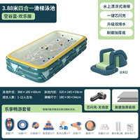 Беспроводная горка, 3.88м, 3 этажей