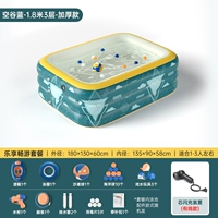 1,8 метра 3 слоя пустой долины Blue [Lexiang Package] Проводная флэш -флэшта