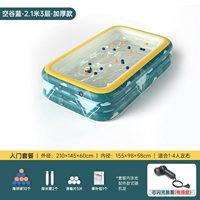 2,1 метра 3 слоя пустой долины Blue [Packing Package] Проводная флэш -зарядка ядра