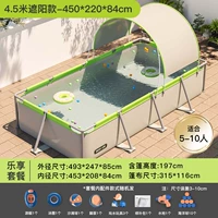 Прямоугольный бассейн, 4.5м