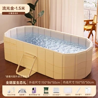 Стример Золото-1,5 м [Экологический подарок Матча звезд]