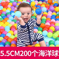 5,5 см (200 штук)