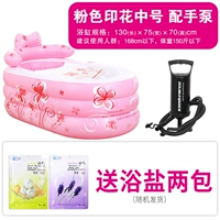 Насос с розовым корпольтором среднего числа