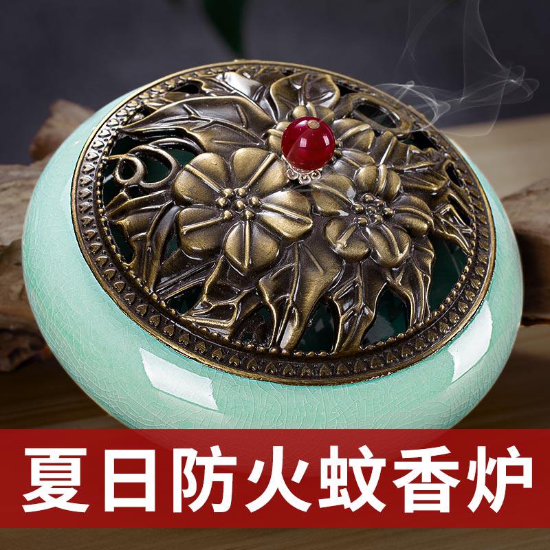 Household large mosquito coil tray indoor incense sandalwood stove creative ceramic with lid household fire-proof incense burner ornaments