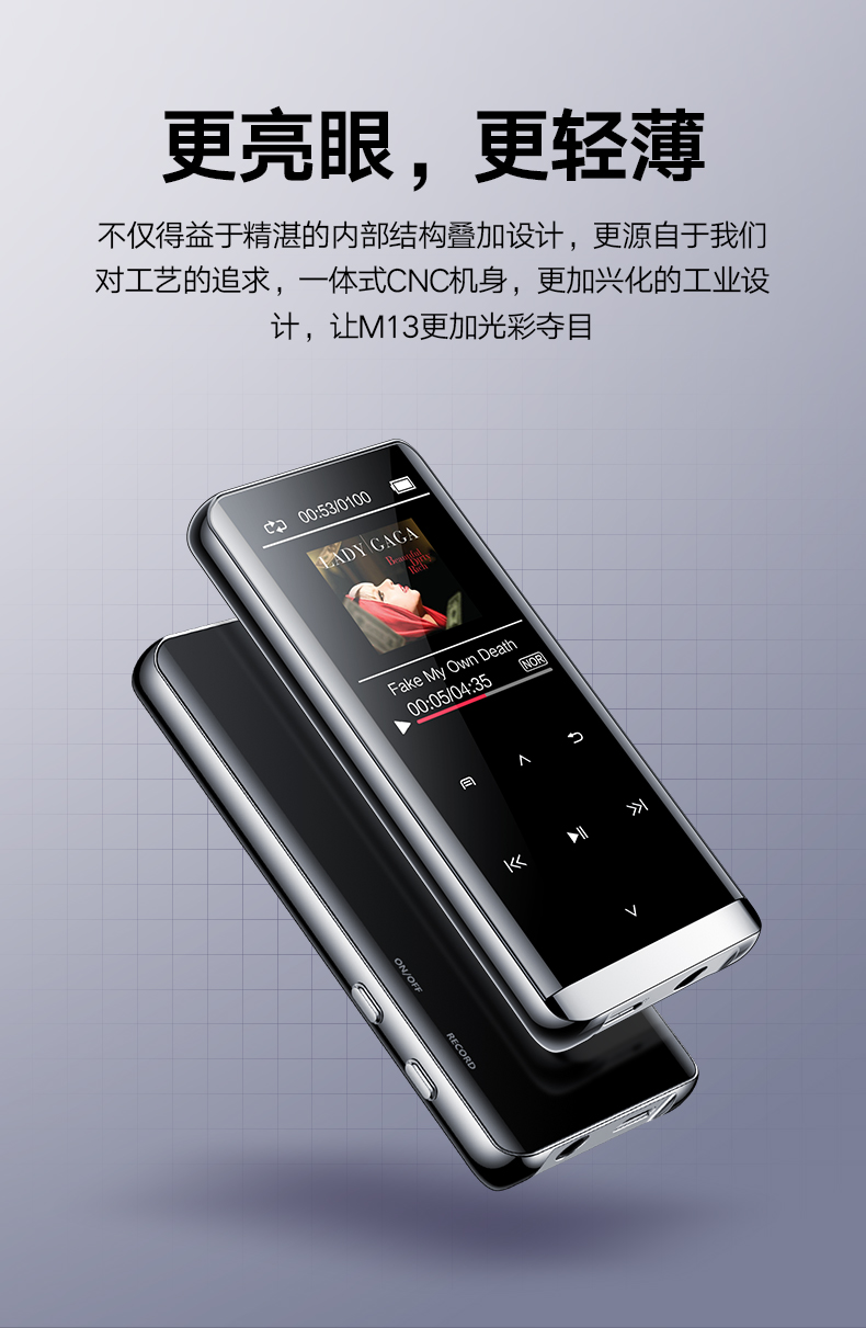 máy nghe nhạc samsung JNN M13 Bluetooth MP3 Mini MP4 Âm nhạc không mất âm MP5 Walkman mp6 Máy nghe nhạc Nam và nữ Sinh viên cầm tay Màn hình cảm ứng siêu mỏng Học tiếng Anh Nghe bằng giọng nói Tiểu thuyết