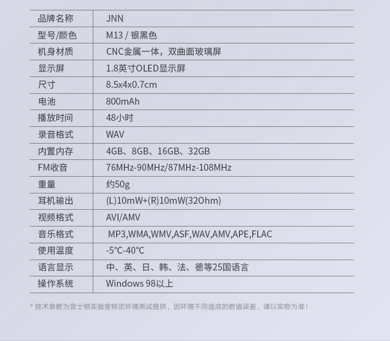 máy nghe nhạc samsung JNN M13 Bluetooth MP3 Mini MP4 Âm nhạc không mất âm MP5 Walkman mp6 Máy nghe nhạc Nam và nữ Sinh viên cầm tay Màn hình cảm ứng siêu mỏng Học tiếng Anh Nghe bằng giọng nói Tiểu thuyết