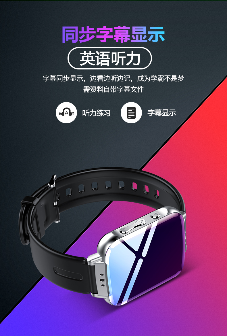 máy nghe nhạc ak120ii	 Vòng đeo tay chạy MP3 thể thao mất nhạc máy nghe nhạc lossless e-book mini xem đồng hồ ghi âm cầm tay may nghe nhac mp3