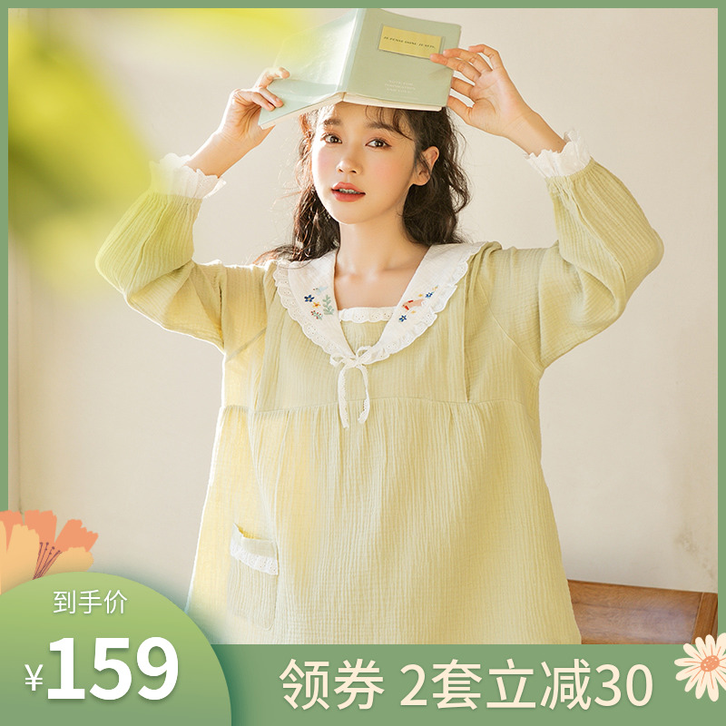 Home Time Month Subsuit Summer Thin postpartum Two sets of pure cotton cloth Pregnant Woman Breastfeeding Sleeping Clothes Spring Autumn Home Clothing