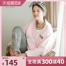  Confinement clothes Winter postpartum pregnant women breastfeeding pajamas plus velvet thickened coral velvet pregnancy maternity warm home clothes