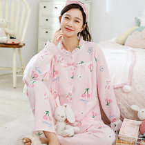 Home time air cotton monthly clothing winter postpartum March 1 pregnant women pajamas autumn and winter nursing cotton household clothing