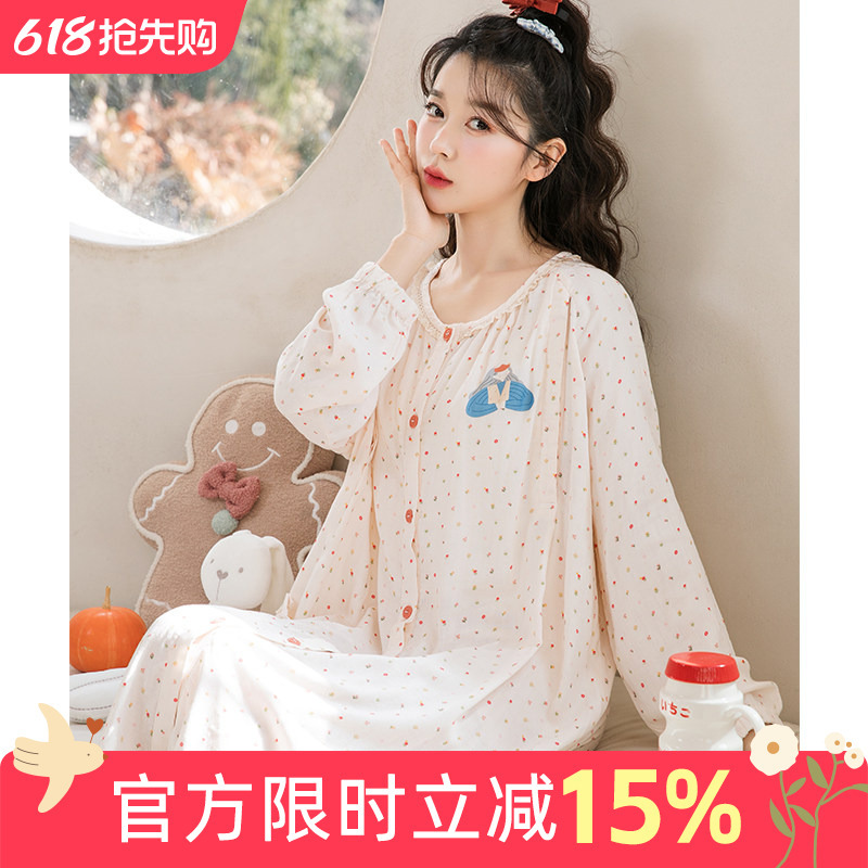 Maternity Hospital Maternity Dress for Summer, Thin Bamboo Fiber Nursing Nightgown, Maternity Dress, Postpartum Clothing, Delivery Dress