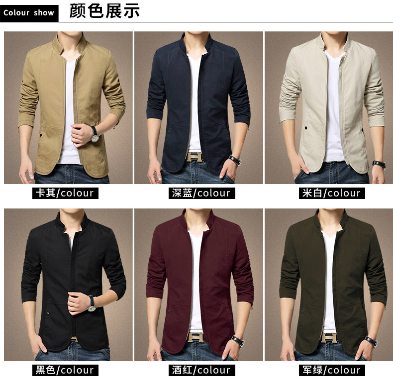 Blouson homme manches longues en Coton - Ref 3118377 Image 17