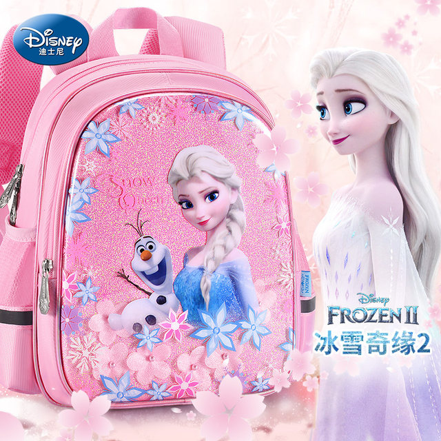 school bag for 5 year girl