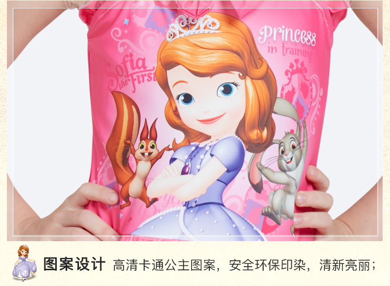 Đồ bơi trẻ em Disney cho bé gái Xiêm phim hoạt hình ấm áp và nhanh khô Sophia bé gái tắm nước nóng mùa xuân đồ bơi bé gái