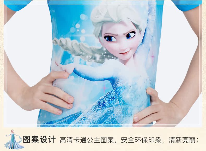 Disney Siamese Sunscreen Đồ bơi cho bé gái Quần công chúa Áo tắm Ice Snow Romance Đồ bơi cho bé gái Mùa hè đồ bơi trẻ em chất lượng