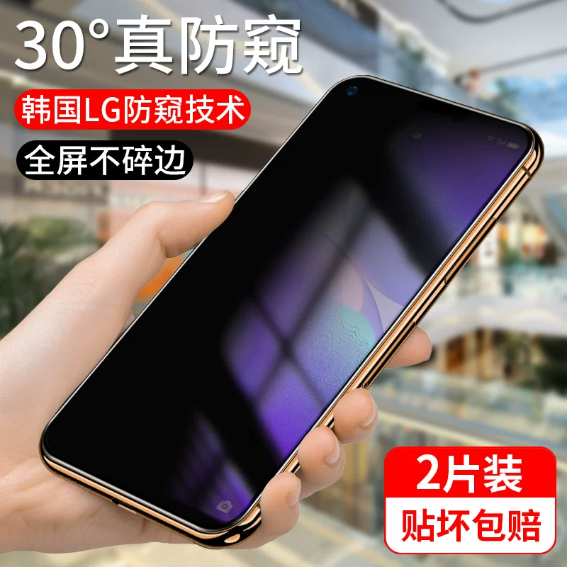 Подходит для opporeno5 закалённое стекло анти-глянк Reno5k защитная плёнка для мобильного телефона полной защитой экрана без белых краёв opporeon антиглянк анти-удар защитная плёнка 0pp0reon