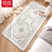 Cat sense carpet bedroom bedside blanket home simple light luxury living room coffee table mat room long bay window floor mat