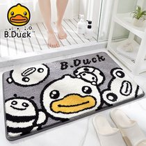 Dexi little yellow duck suction floor mat home bathroom doorway floor mat into the door toilet cute carpet toilet foot pad