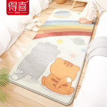 Carpet bedroom girl bedside blanket home living room floor mat sleeping can sit in childrens room roll cat feel bed carpet