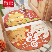 Access safety door mat semi-round door mat entrance mat home dirt-resistant wire ring carpet entrance mat home mat