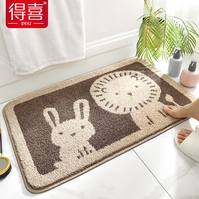 Sun-style dressing room doorway Absorbent Ground Mat home Mat Door Mat in door mat Toilet Carpet Bathroom Slip Mat