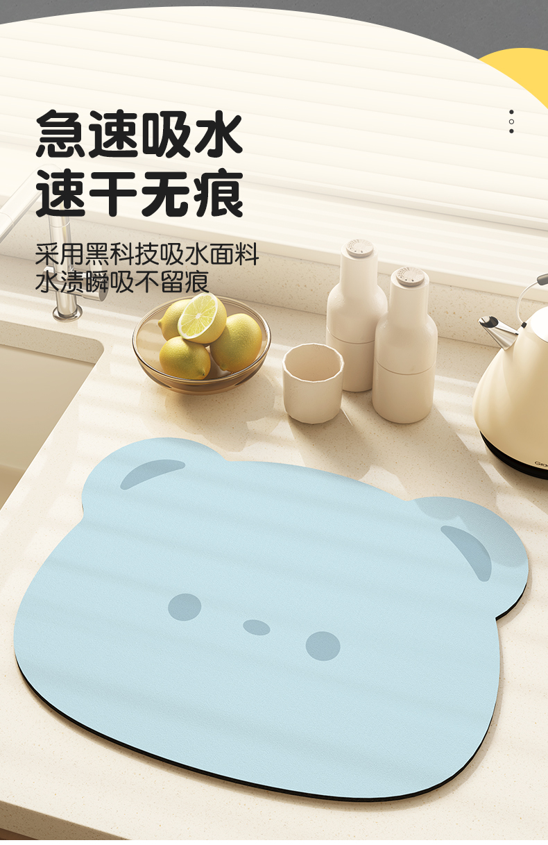 详情_04.jpg