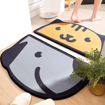 Absorbent carpet Doormat semicircular door mat Bedroom bathroom door toilet non-slip floor mat Bathroom bathroom floor mat