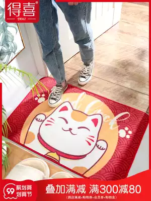 2021 New Year Carpet Door Mat Door Mat Home Door Absorbent Anti-Slip Mat Outdoor Home Red Mat