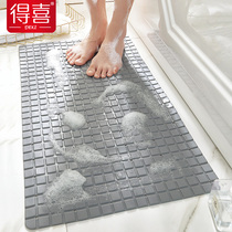  Bathroom floor mat Bathtub suction cup non-slip mat Shower room bath mat Bathroom toilet household bathroom non-slip mat