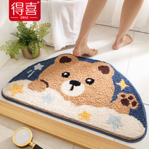 Toilet absorbent floor mat household carpet bathroom bathroom mat toilet door foot mat bathroom non-slip mat