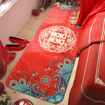 Ground Mat Tie Wedding Celebration Items New House Decoration Arrangement Furnishing Red Happy Words Room Bride Bedroom Bedside Carpet