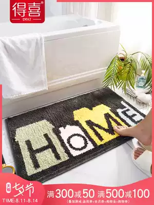 Foot mat Doormat Entrance mat Floor mat thickened absorbent household door bathroom powder room carpet Bathroom non-slip mat