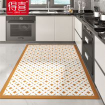 Kitchen floor mat oil-proof waterproof household leather mat simple no-washable scratch-resistant mat pedal mat kitchen carpet