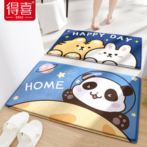Dexi water absorption floor mat home cartoon toilet step mat toilet carpet door mat into the door bathroom door mat