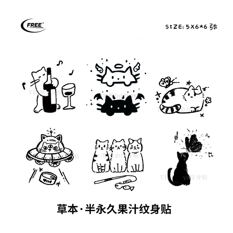 Want to Be Free? Cat-Themed Sweet and Cool Herbal Juice Tattoo Stickers, ins Set Series, High-End Waterproof Coverage